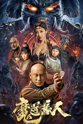 《老阿姨》